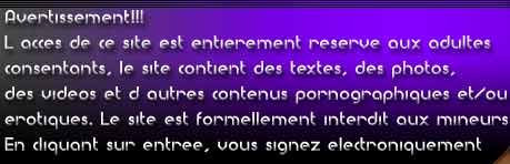 histoire erotique gratuit